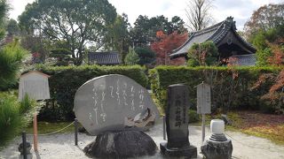 随心院の入り口前にありました