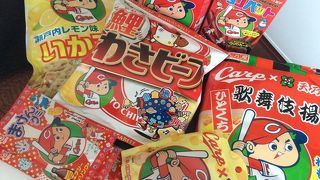 台風の日にも営業していた！！