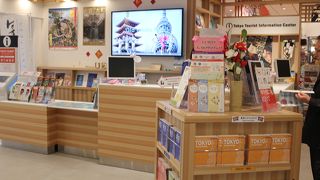 外国人の利用が多い