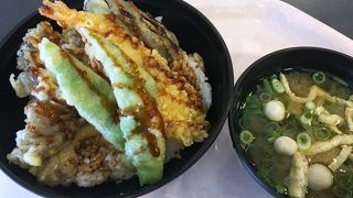 空港天丼に満足