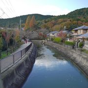 住宅地の中をゆっくり静かに流れていました