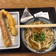 ついつい注文してしまうけど、後悔する讃岐うどん・・・