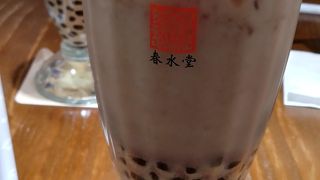 春水堂 (中正店)