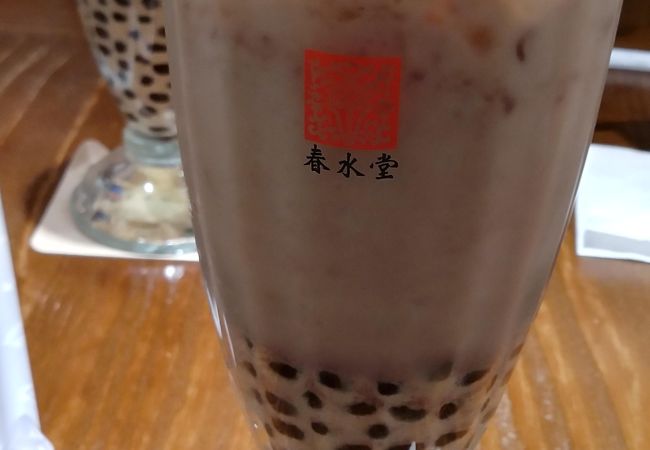 春水堂 (中正店)