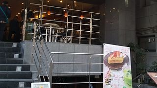 大船にあるモリバコーヒー