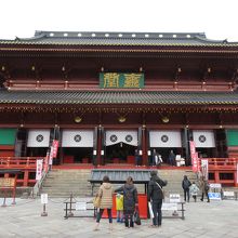 日光山輪王寺 三仏堂 