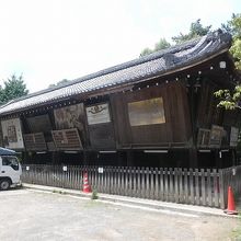 有名な歌舞伎役者のものも