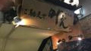 神楽坂沿いの居酒屋さん