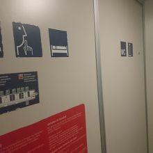 1等個室寝台は鍵をかけれるので安心