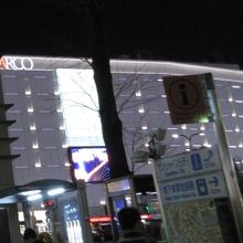 お店の外観です