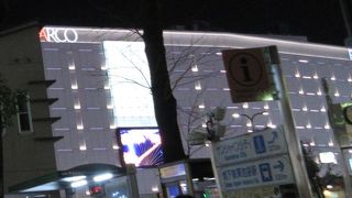 池袋駅直結のデパート