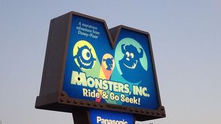 小学生が好きそうなアトラクション