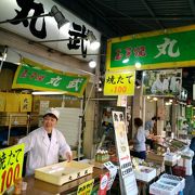 焼き立てを一串売りがいい