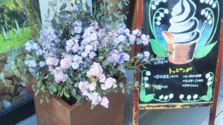 長野県の美味しいもの