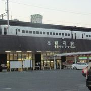 温泉駅