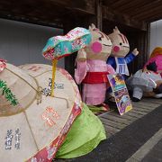 美濃市の中心から近い道の駅 （道の駅 美濃にわか茶屋）