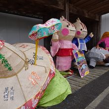 台湾ランタンフェスティバルに展示された美濃和紙あかり