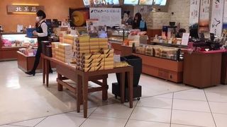 イートインスペースがありました