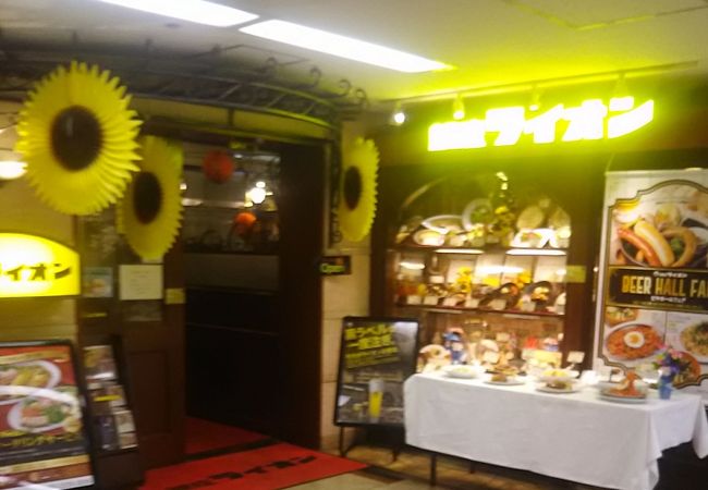 銀座ライオン 大手町ビル店 クチコミ アクセス 営業時間 丸の内 大手町 八重洲 フォートラベル 銀座ライオン 大手町ビル店 クチコミ アクセス 営業時間 丸の内 大手町 八重洲 フォートラベル