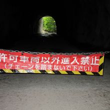 但し階段以外は堤体上へのルートなし