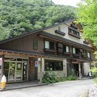 登山者にとっては俗世間との境界線の七倉山荘