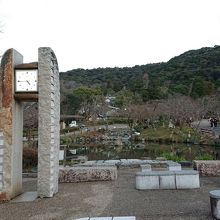 円山公園の外観です。絶好の撮影スポットです。