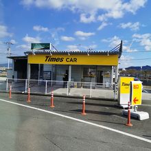 タイムズ カーレンタル 高知龍馬空港店 