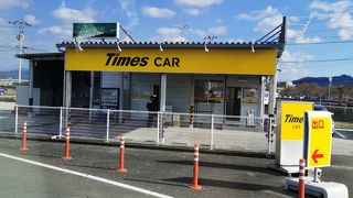 タイムズ カーレンタル 高知龍馬空港店 