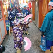 八戸:偶然の出会い