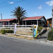 海の駅 とろむ