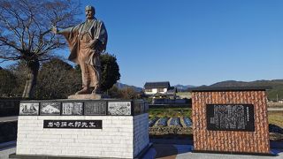 岩崎弥太郎銅像 