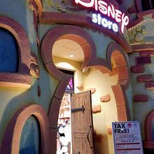 ミニミニミニディズニーランド By ともちん ディズニーストア 渋谷公園通り店 のクチコミ フォートラベル ミニミニミニディズニーランド By ともちん ディズニーストア 渋谷公園通り店 のクチコミ フォートラベル