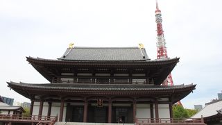 徳川家の菩提寺の威厳さを感じます