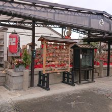 境内にある水子供養の場所です。