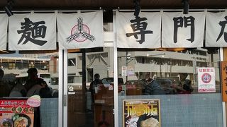 太い麺のつけ麺がいいね！