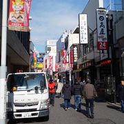 駅前にある商店街です。