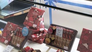 可愛いパッケージでお土産に喜ばれます。