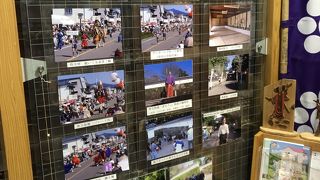 飫肥の歴史を学べる