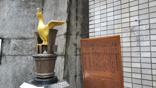 黄金色のアヒル？