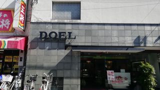 地元の人気店です