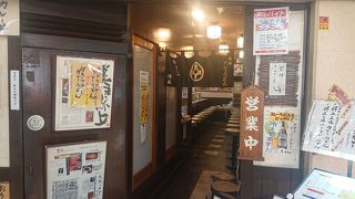 美味しいカレーうどん