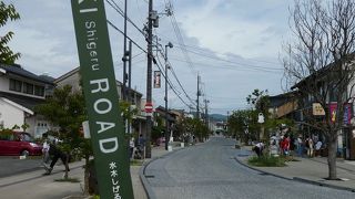 どこまでいっても妖怪だらけ