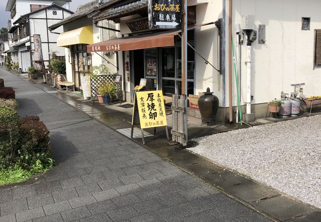 普通のたまご焼きとは違う