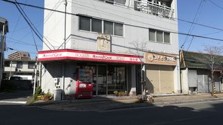 ブール進々堂