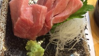 安くて美味しい！