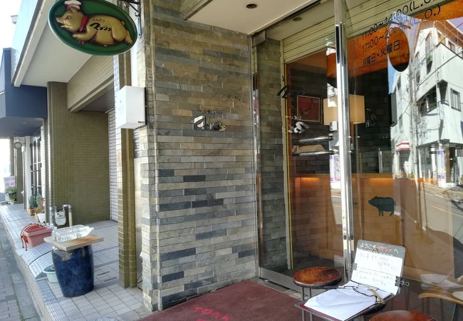 行列のお店