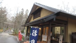 ソフトクリーム