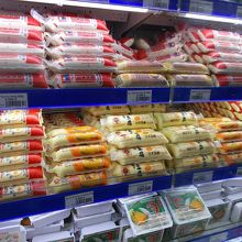 豊富な品物です。