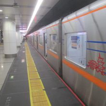 成田スカイアクセス線