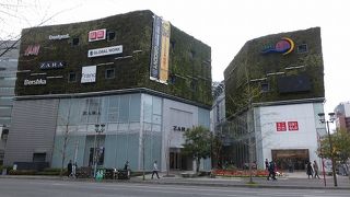 イーストができてました